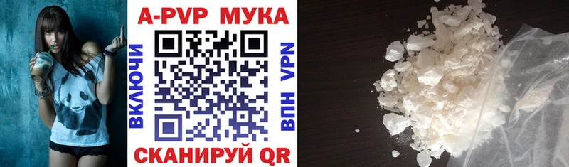 Все наркотики Цоци-Юрт hydra ССЫЛКА Псилоцибиновые грибы COCAIN Мефедрон Амфетамин БУТИРАТ