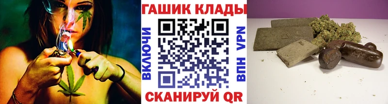 Гашиш ice o lator  Цоци-Юрт 