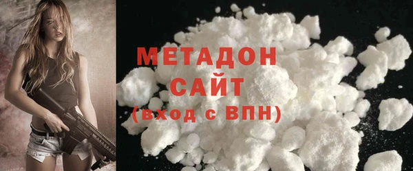 дмт Абдулино