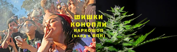 дмт Абдулино
