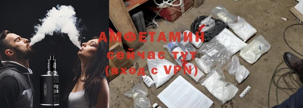 дмт Абдулино