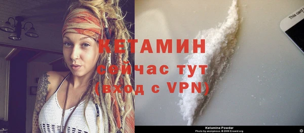 дмт Абдулино
