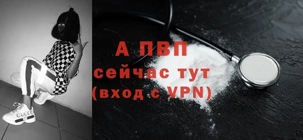 a pvp Алексеевка