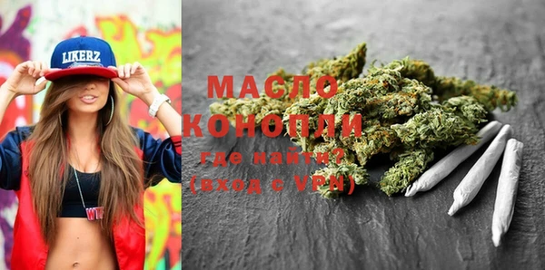 кокаин Абаза