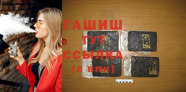 дмт Абдулино